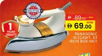 Al Madina PANASONIC Ironbox offer