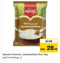 Nesto NANMA Jeerakasala Rice offer