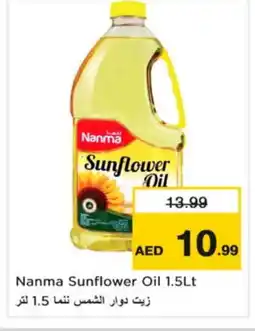Nesto NANMA Sunflower Oil offer