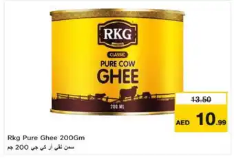 Nesto RKG Ghee offer