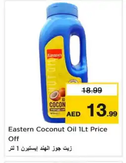 Nesto EASTERN Coconut Oil offer