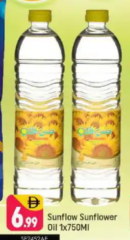 Shaklan SUNFLOW Sunflower Oil offer