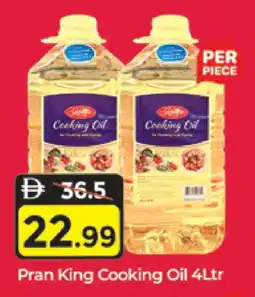 Al Madina PRAN Cooking Oil offer