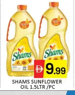 Mango Hypermarket LLC SHAMS Sunflower Oil offer