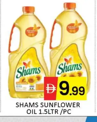 Mango Hypermarket LLC SHAMS Sunflower Oil offer