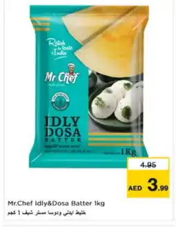 Nesto MR.CHEF Idly / Dosa Batter offer