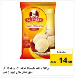Nesto AL BAKER Atta offer