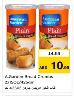 Nesto AMERICAN GARDEN Bread Crumbs offer