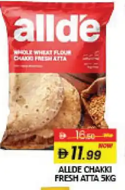 Mango Hypermarket LLC ALLDE Atta offer