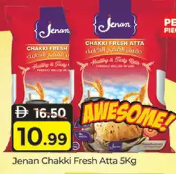 Al Madina JENAN Atta offer