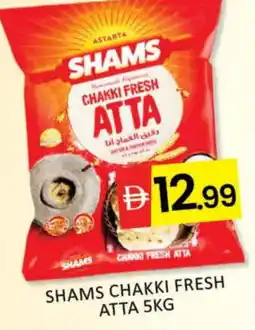 Mango Hypermarket LLC SHAMS Atta offer