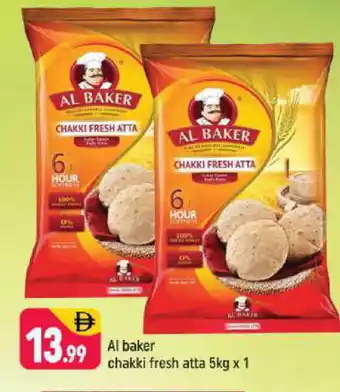 Shaklan AL BAKER Atta offer