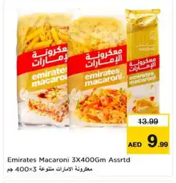 Nesto EMIRATES Macaroni offer