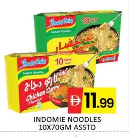 Mango Hypermarket LLC INDOMIE Noodles offer