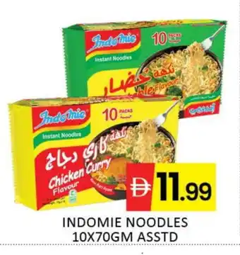 Mango Hypermarket LLC INDOMIE Noodles offer