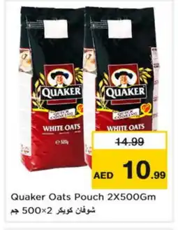 Nesto QUAKER Oats offer