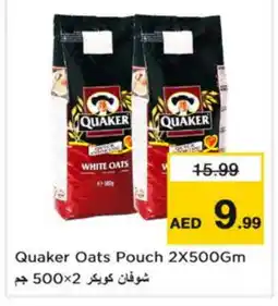 Nesto QUAKER Oats offer