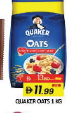 Mango Hypermarket LLC QUAKER Oats offer