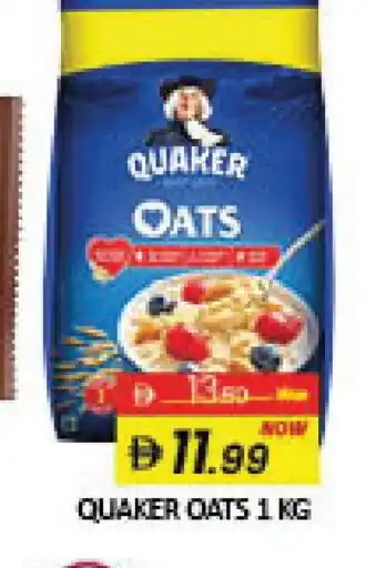 Mango Hypermarket LLC QUAKER Oats offer