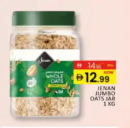 Al Madina JENAN Oats offer