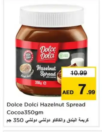 Nesto DOLCE DOLCI Chocolate Spread offer
