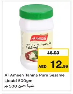 Nesto AL AMEEN Tahina & Halawa offer