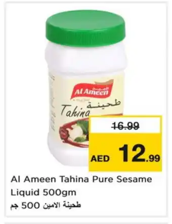 Nesto AL AMEEN Tahina & Halawa offer