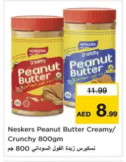 Nesto NESKERS Peanut Butter offer