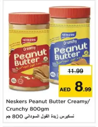 Nesto NESKERS Peanut Butter offer