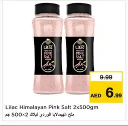 Nesto LILAC Salt offer
