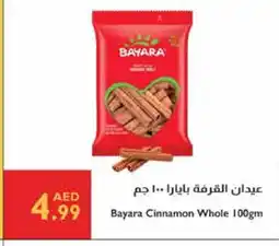 Istanbul Supermarket BAYARA Dried Herbs offer