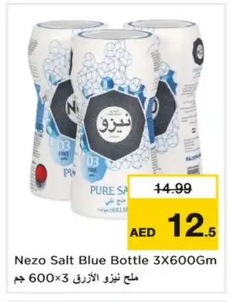 Nesto NEZO Salt offer