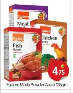 Bigmart EASTERN Spices / Masala offer