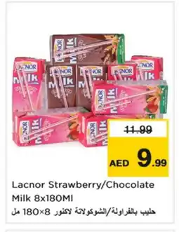Nesto LACNOR Flavoured Milk offer