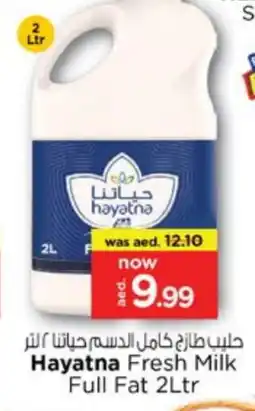 Nesto HAYATNA Fresh Milk offer