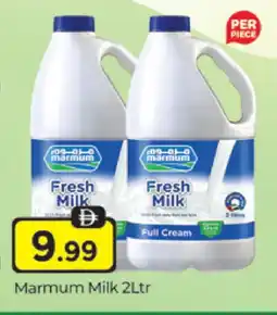 Al Madina MARMUM Fresh Milk offer