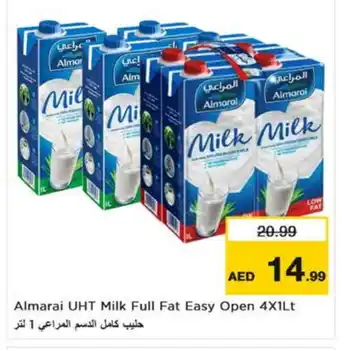 Nesto ALMARAI Long Life / UHT Milk offer