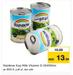 Nesto RAINBOW Evaporated Milk offer