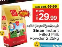Nesto SINAN Milk Powder offer
