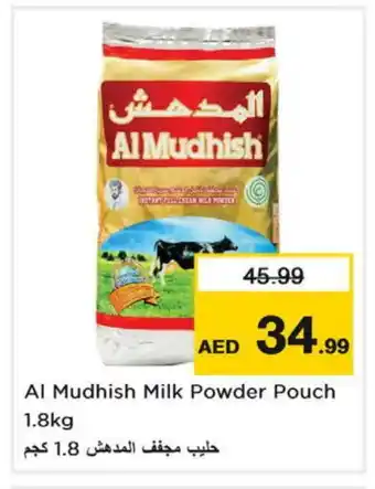 Nesto ALMUDHISH Milk Powder offer