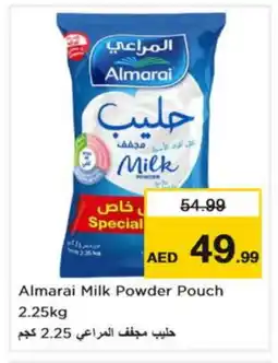 Nesto ALMARAI Milk Powder offer