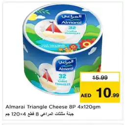 Nesto ALMARAI Triangle Cheese offer