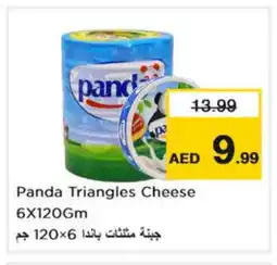 Nesto PANDA Triangle Cheese offer