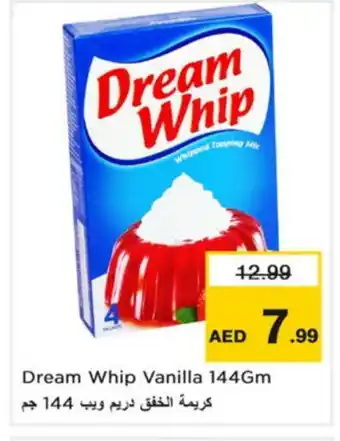 Nesto DREAM WHIP Whipping / Cooking Cream offer