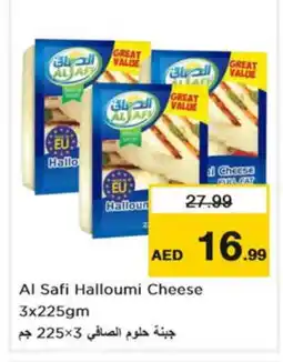Nesto AL SAFI Halloumi offer