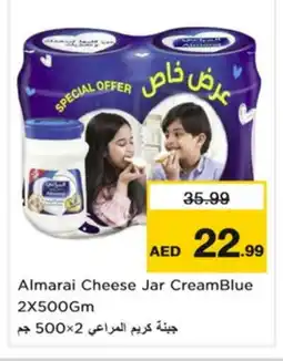 Nesto ALMARAI Cream Cheese offer