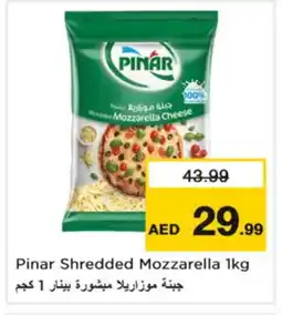 Nesto PINAR Mozzarella offer