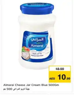 Nesto ALMARAI Cream Cheese offer
