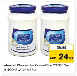 Nesto ALMARAI Cream Cheese offer
