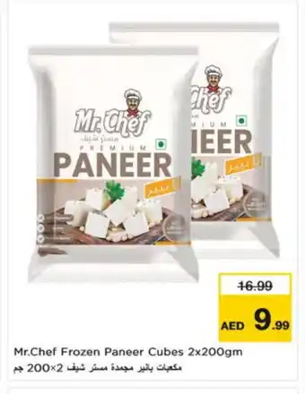 Nesto MR.CHEF Paneer offer
